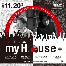 my House+DJ Chubachi & DJ DAISHI vol.5