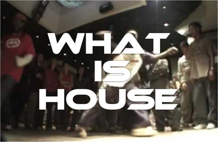 HOUSE DANCE (ハウスダンス) とは! 【徹底解説】