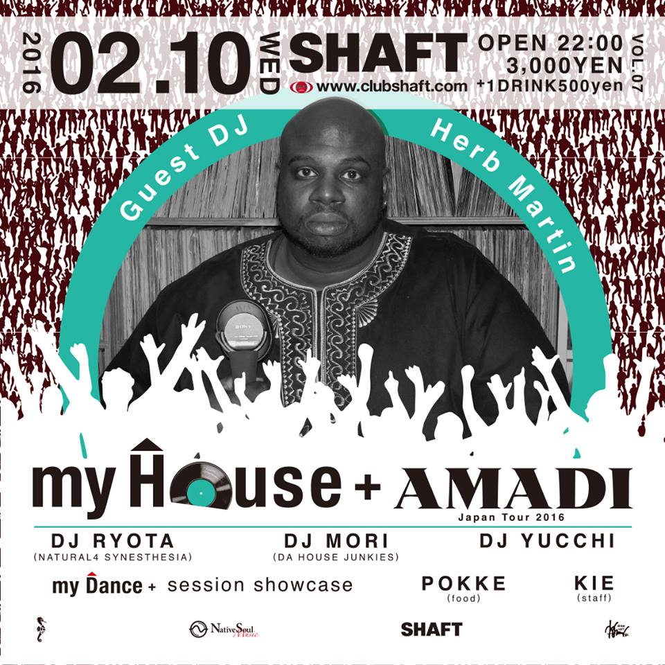 my House+ AMADI Japan Tour 2016
