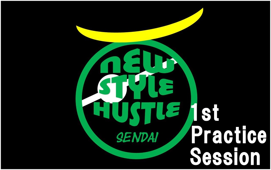 NSH 1st practice session