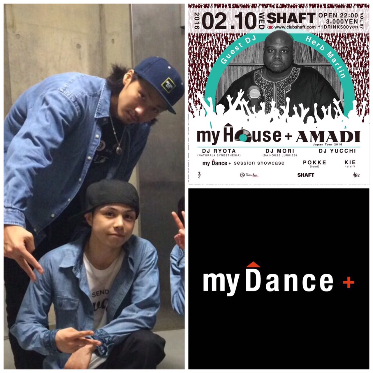 my Houseplus AMADI Japan Tour 2016 ダンスセッション