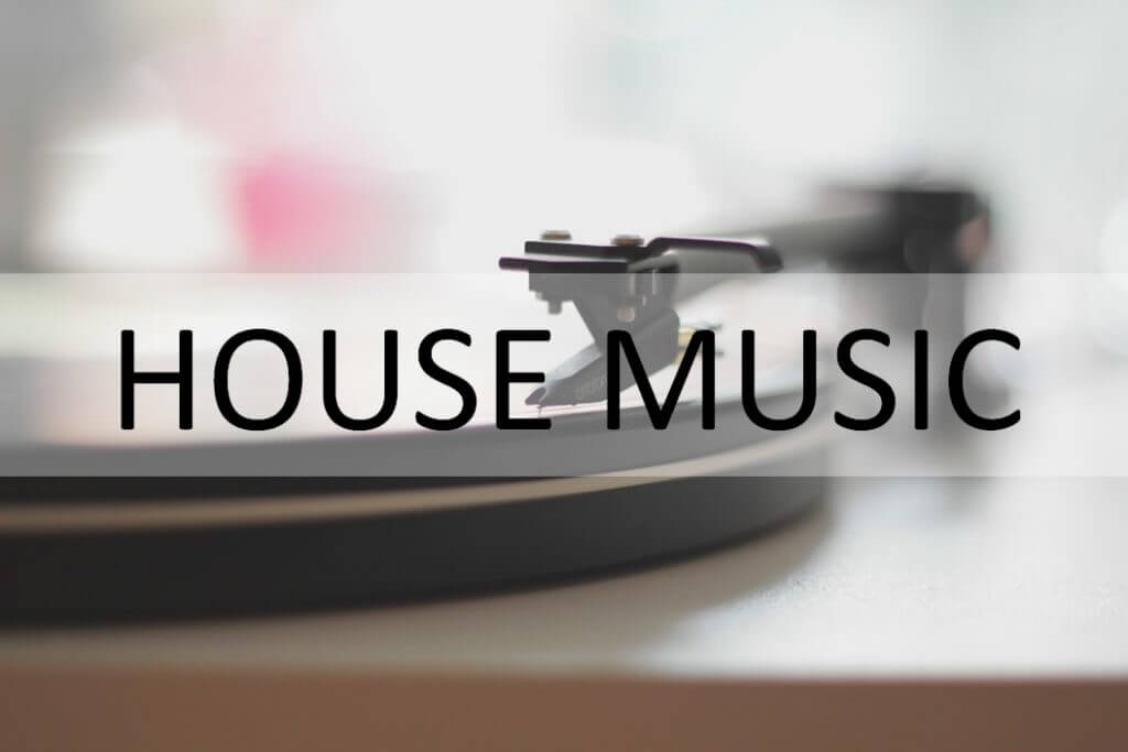 ハウスミュージック(HOUSE MUSIC)とは! 【徹底解説】