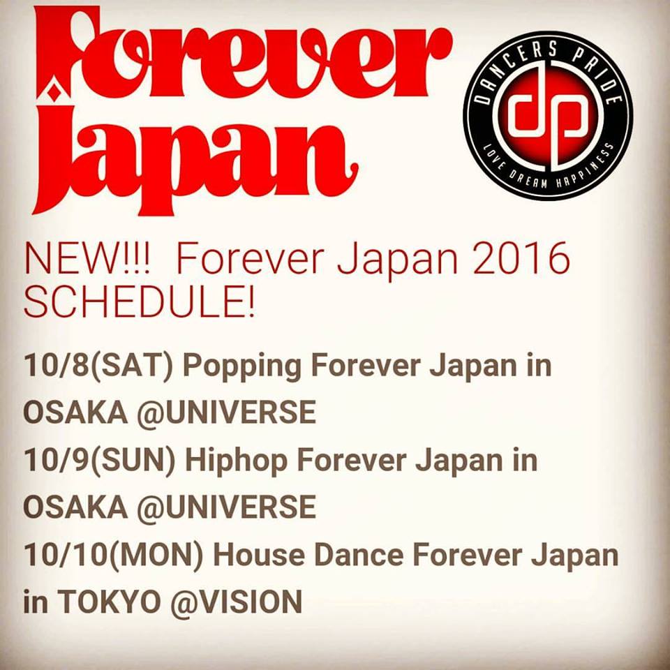 forever-japan-2016