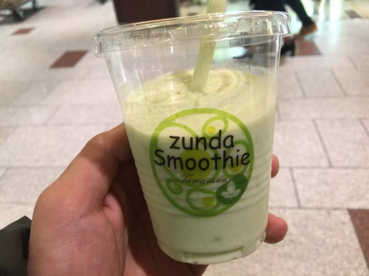 【仙台名物】ずんだシェイクもいいけど「ずんだスムージー」もおすすめ!