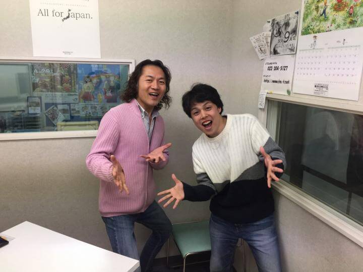 ラジオ「FMたいはく」の収録してきました。 4月14日、22時30分から放送です